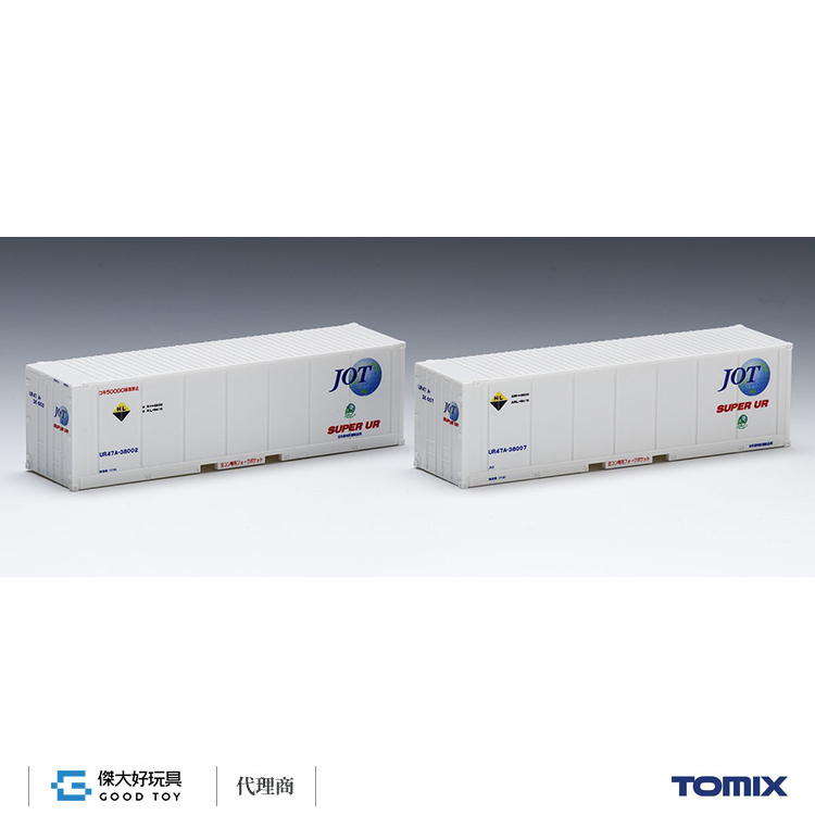 TOMIX 3183 貨櫃 私有 UR47A-38000 形 (日本石油輸送．2入)