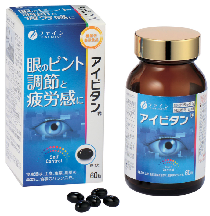 Fine Japan 藍莓越橘護眼素, 27克(450毫克 x 60粒)