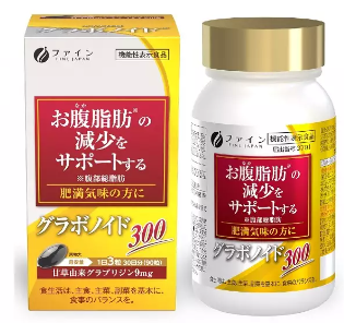 Fine Japan 纖體美白丸 (470毫克 x 90粒)