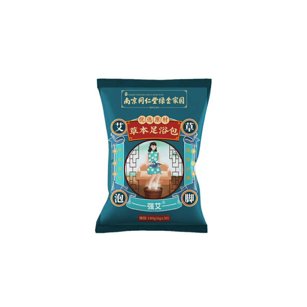 【南京同仁堂】草本足浴粉包(1大包30小包)