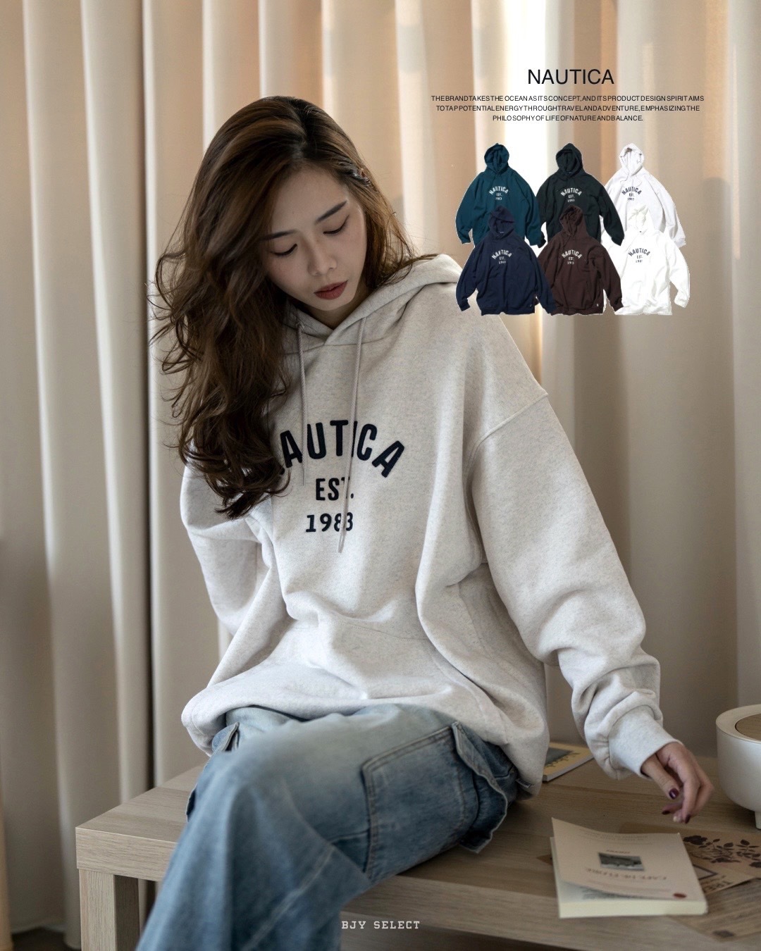 #現貨 NAUTICA 拱門 帽TEE 六色