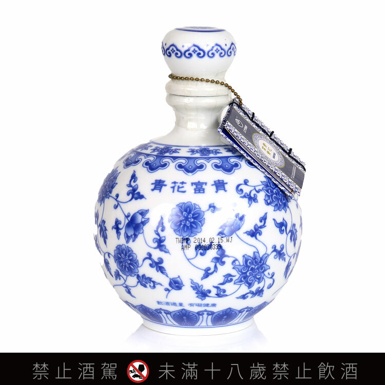 青花富貴　金門高梁酒　2016物 青花富貴 金門高梁酒 2016物 （金門酒廠青花富貴）