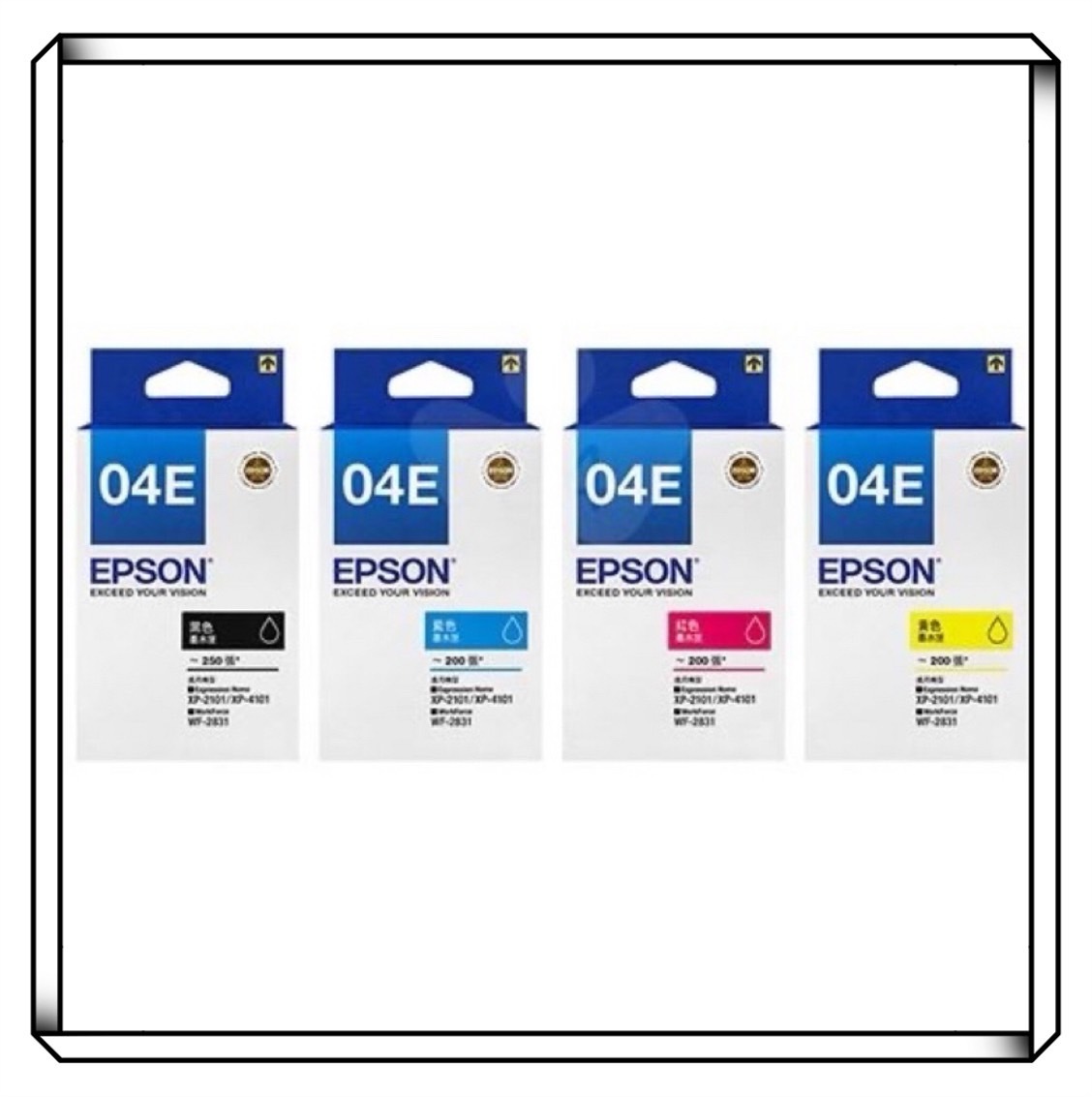 EPSON 愛普生 04E 原廠墨水匣