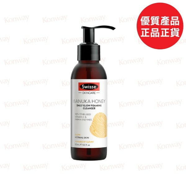 Swisse 麥盧卡蜂蜜煥采泡沫潔面乳(120ml) 【正品】溫和地軟化及去除老化角質 喚醒自然美肌，拒絕暗沉肌膚