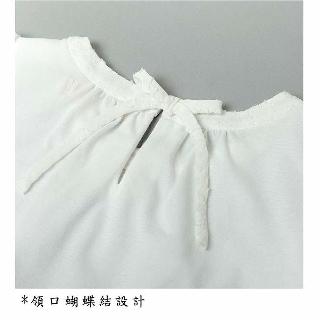 飄逸抽皺上衣 米