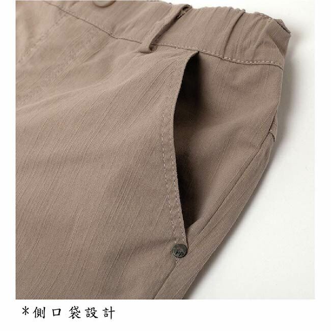 大地色百搭長褲 卡其