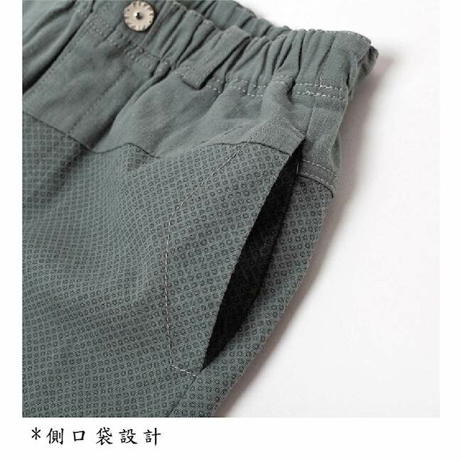 休閒拼接短褲 綠