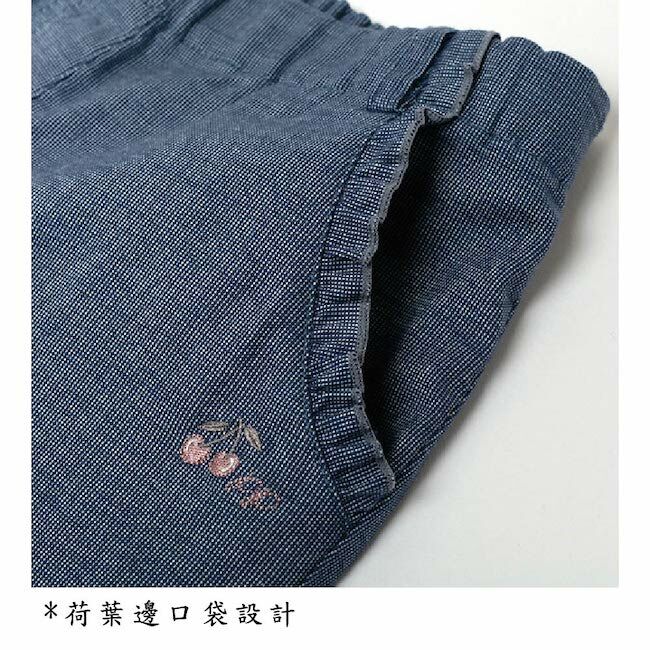 花苞直筒長褲 藍