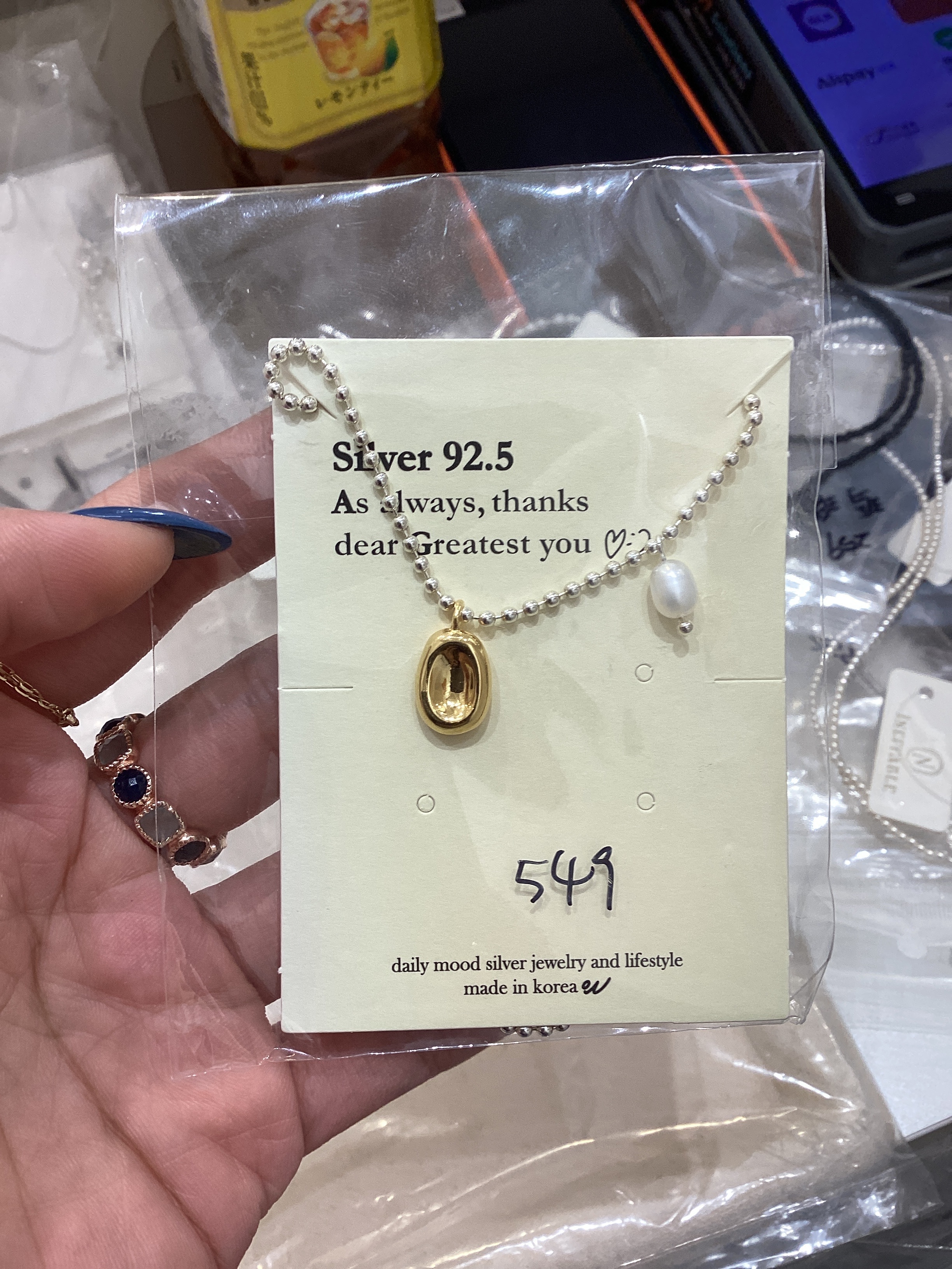 獨特撞色系列 拼淡水珍珠頸鏈 svn54