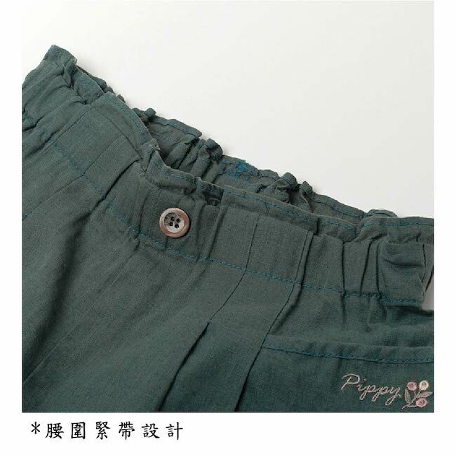 休閒棉麻褲裙 綠