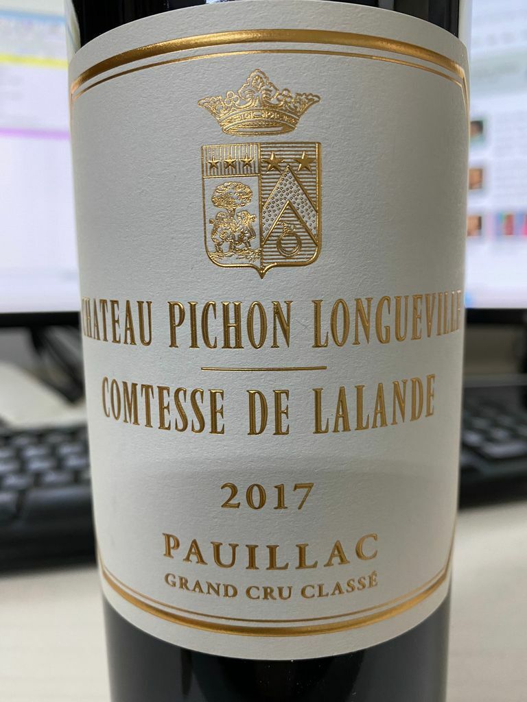 Chateau Pichon Lalande 2017 (RP96)