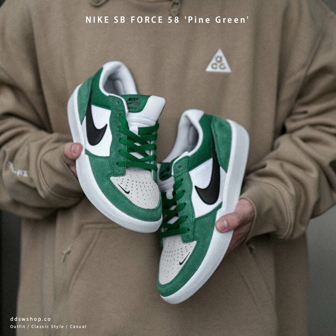 NIKE SB FORCE 白綠配色 DV5477-300