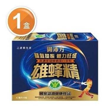 【御沛方】雄蜂精（42ml*6入）