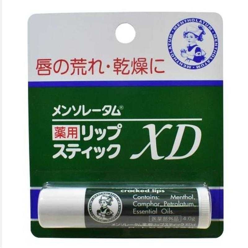 【日本小護士】護唇膏