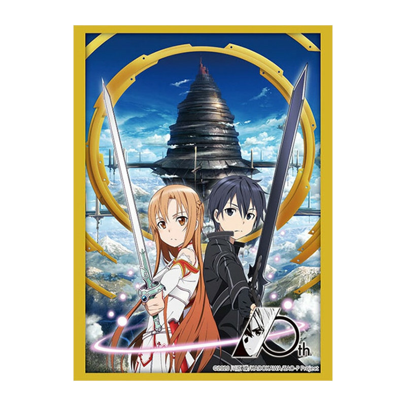 HG3655 - SAO 10th Anniversary『Aincrad』