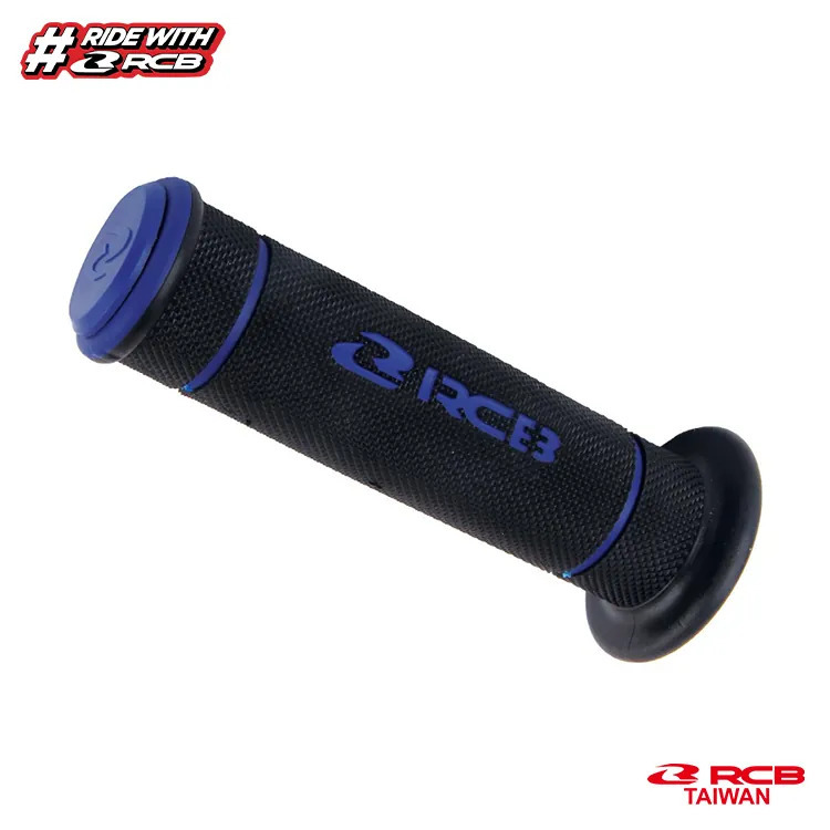 【RCB】HG55 握把套