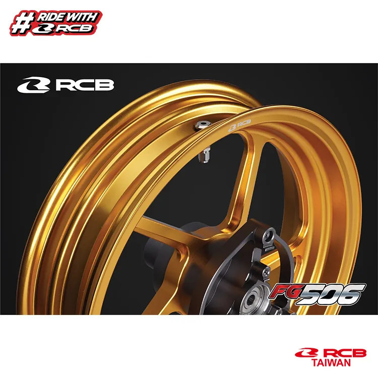 【RCB】FG506 輪框組 R3/MT-03