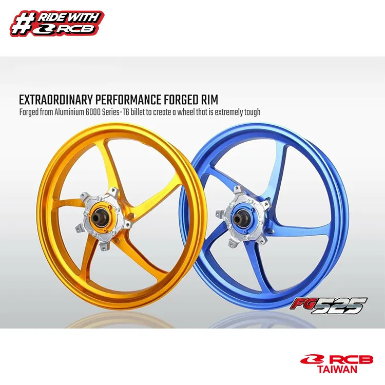 【RCB】FG525 鍛造輪框 R3