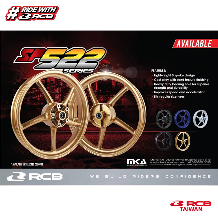 【RCB】SP522 鋁合金鑄造輪框 R15/MT15