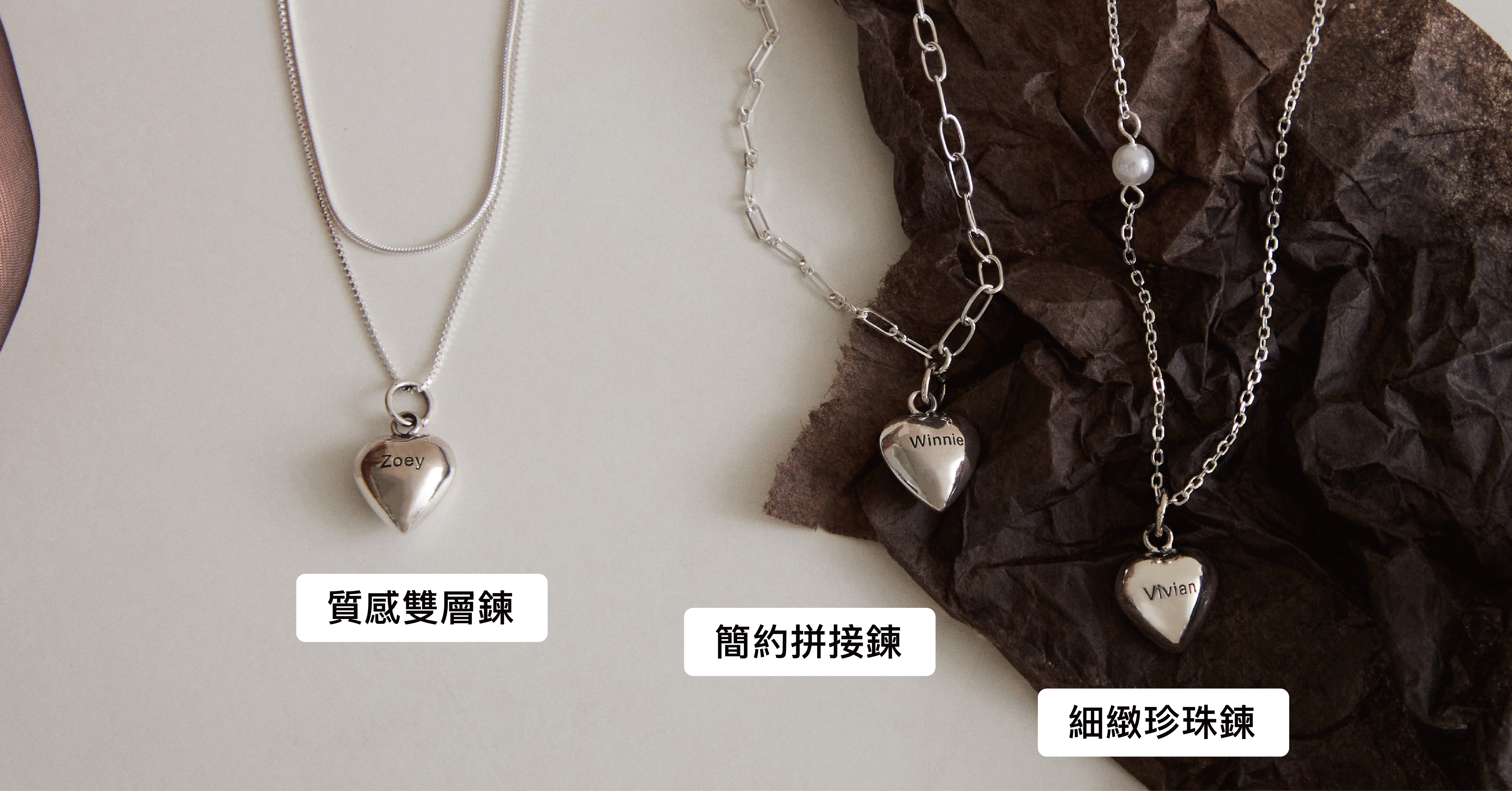 BONNY&READ飾品獨家設計，  客製化專屬於你的幸運飾品，  S925純銀材質，  讓你配戴上親膚無負擔。