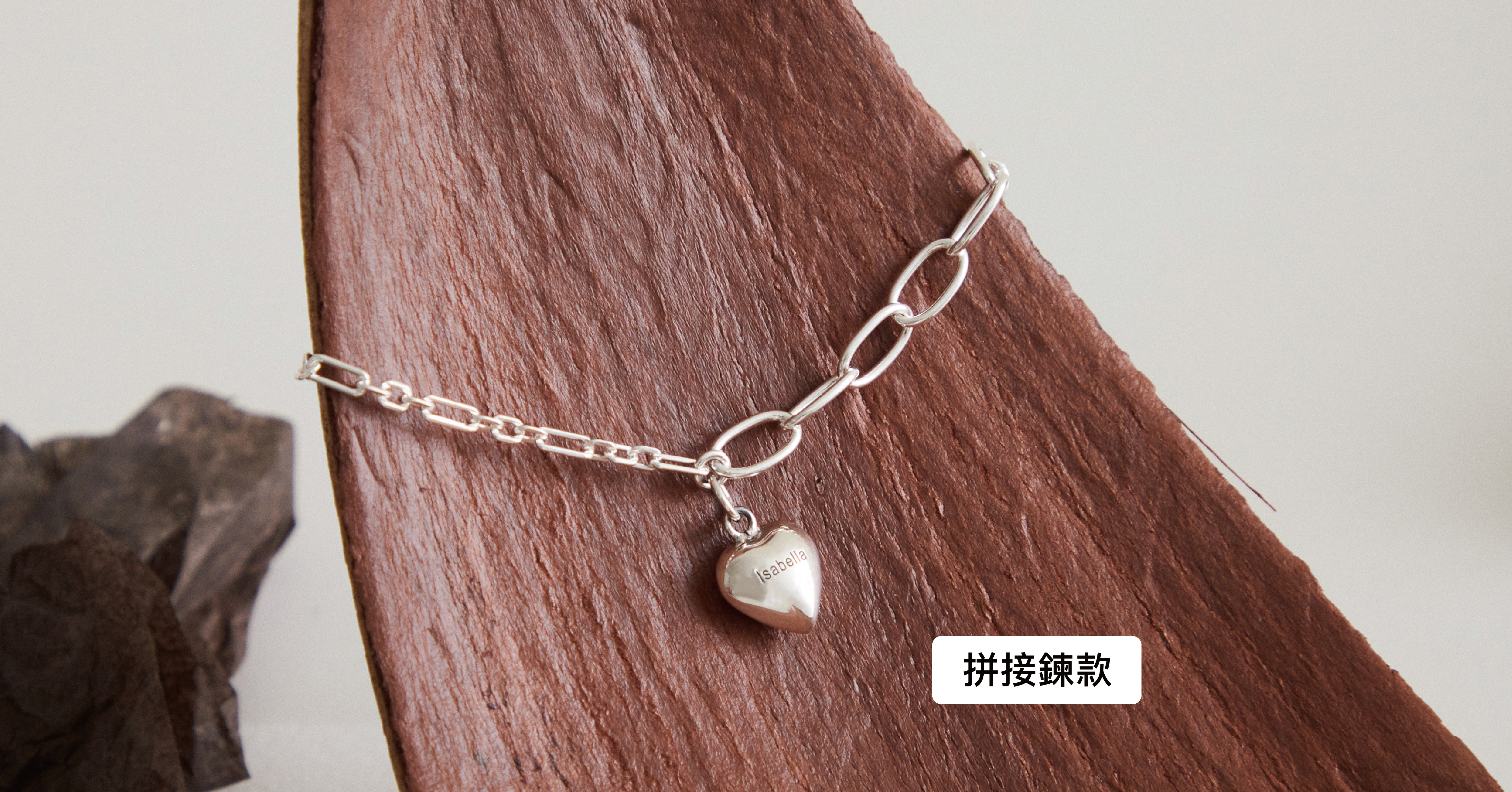 BONNY&READ飾品獨家設計，  客製化專屬於你的幸運飾品，  S925純銀材質，  讓你配戴上親膚無負擔。