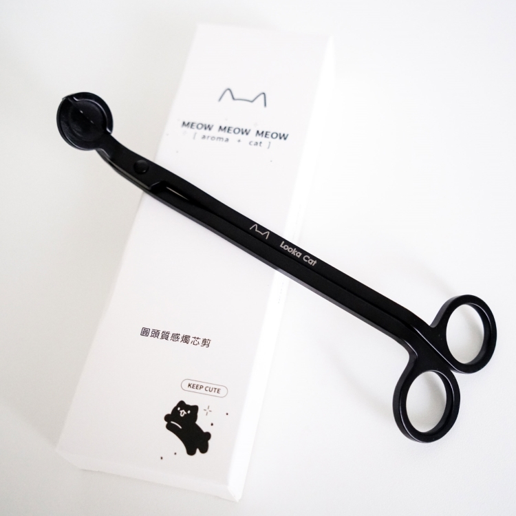 貓咪圓頭燭芯剪