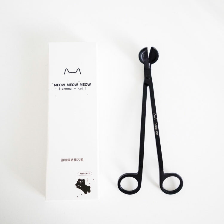 貓咪圓頭燭芯剪