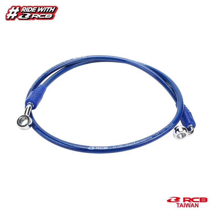 【RCB】鐵氟龍煞車油管