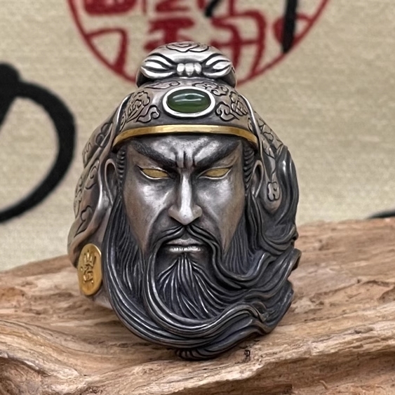 關公戒指,關二爺戒指,關羽戒指