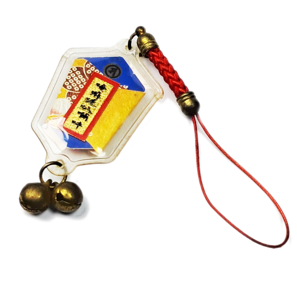 嗡嘛尼八咪吽經書掛飾【十方】153186