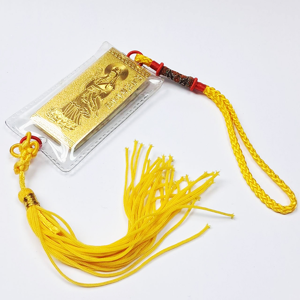 藥師經{金片}小掛飾【十方】153188