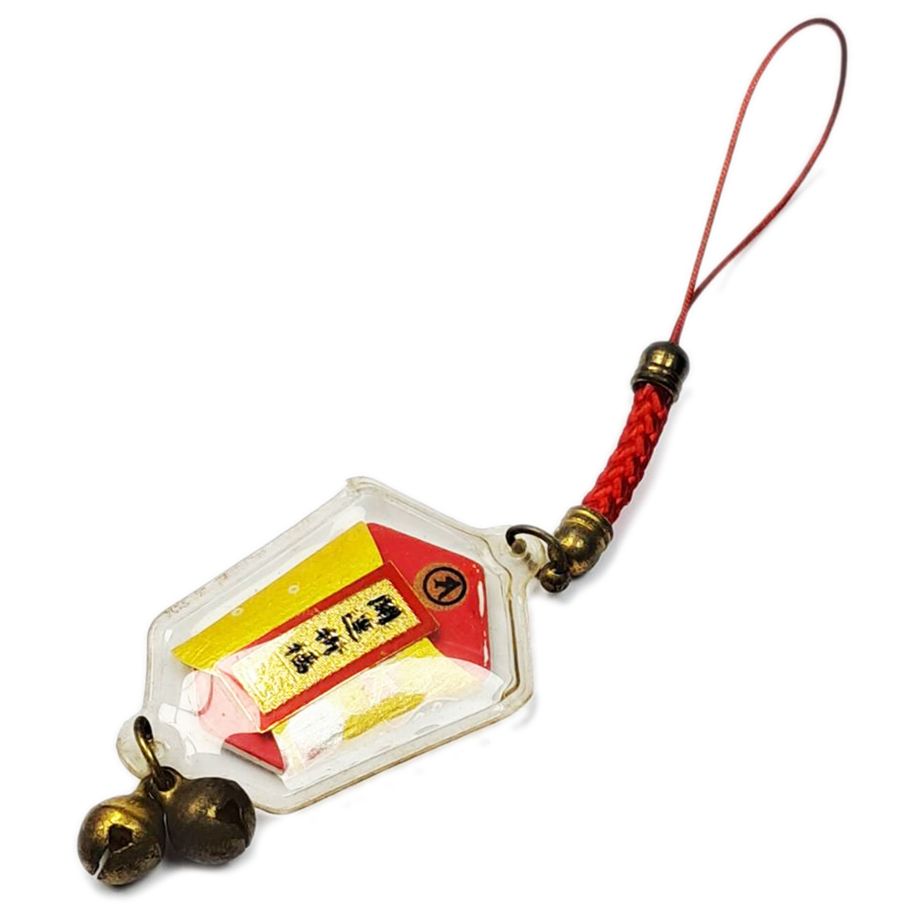 嗡嘛尼八咪吽經書掛飾【十方】153186