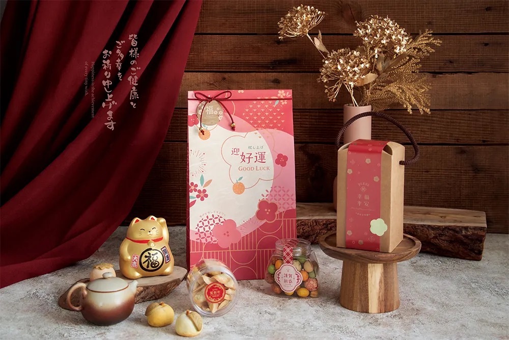 立體袋 NO.11- 迎好運 50入/包 17.5*33.5*12cm【3-771105】