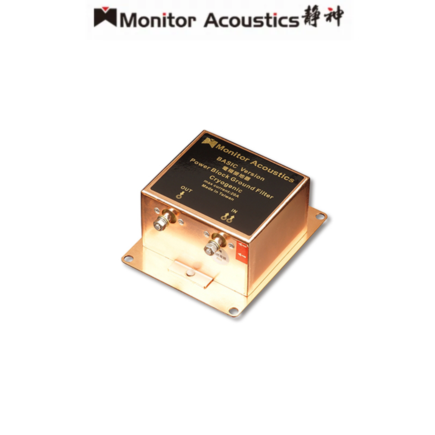 Monitor Acoustics Basic MKⅡ Super Ground Noise Filter