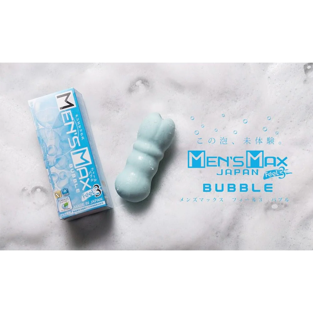 Men's Max Feel 3 Bubble 氣泡空氣飛機杯