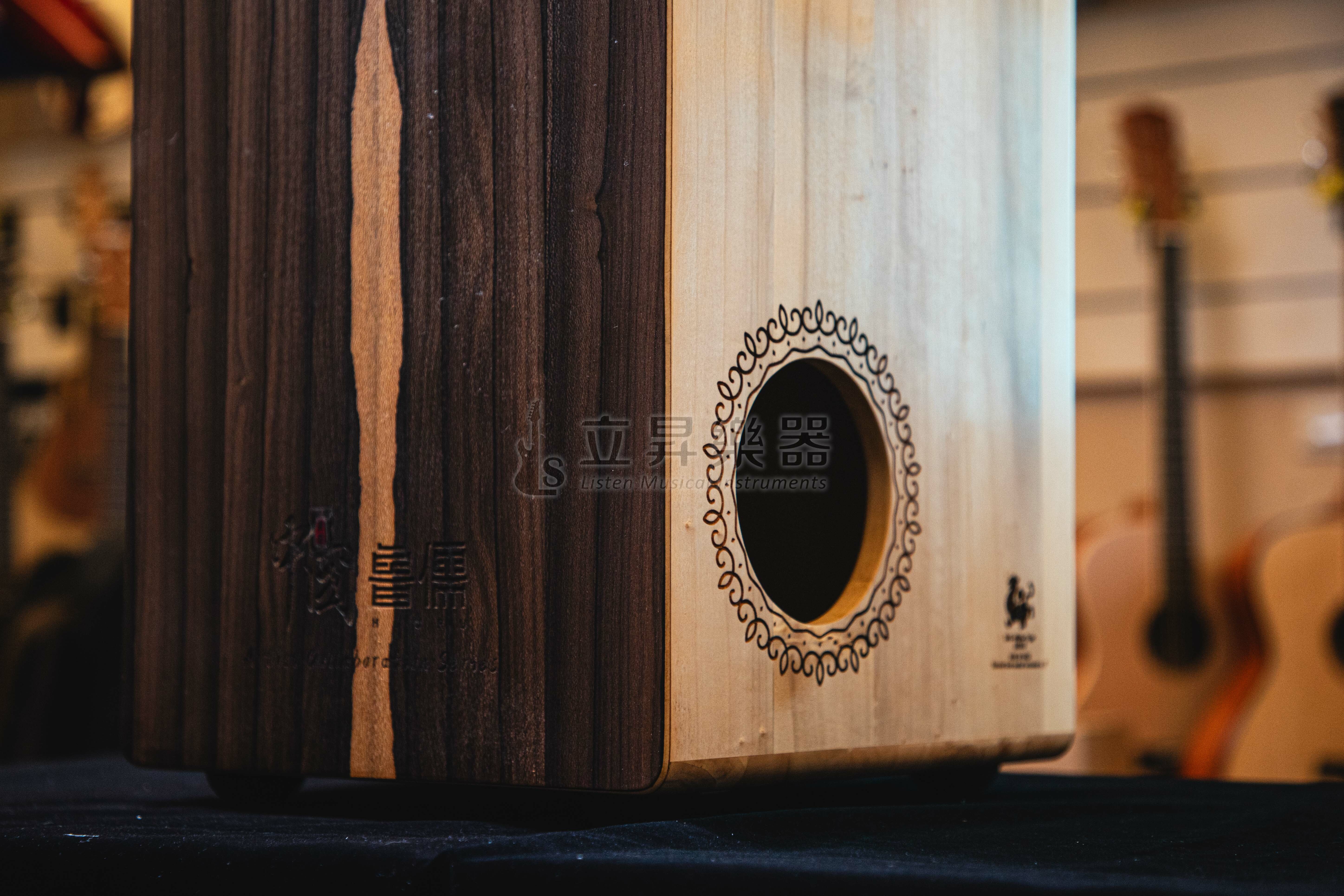 Hluru 魯儒 木箱鼓 白虎系列 HCO-230 黑柿木材質 吉他響線