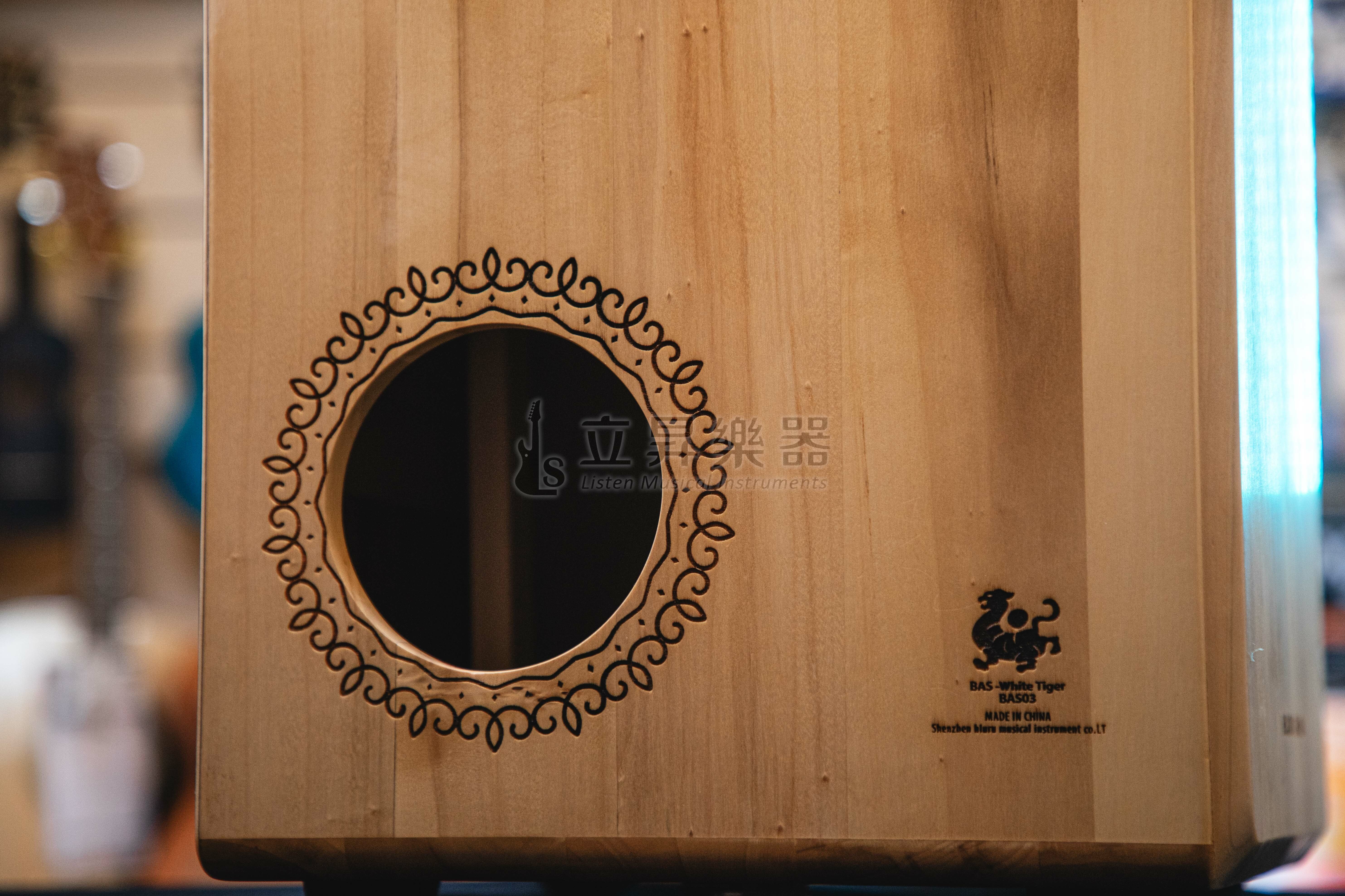 Hluru 魯儒 木箱鼓 白虎系列 HCO-230 黑柿木材質 吉他響線 第 4 張圖片｜三峽吉他 / Bass