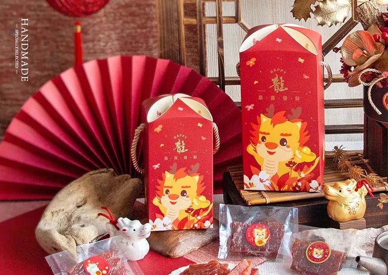 花苞提盒(大) 春節- 龍HAPPY 10入/包 10*10*20cm【3A19-510006】
