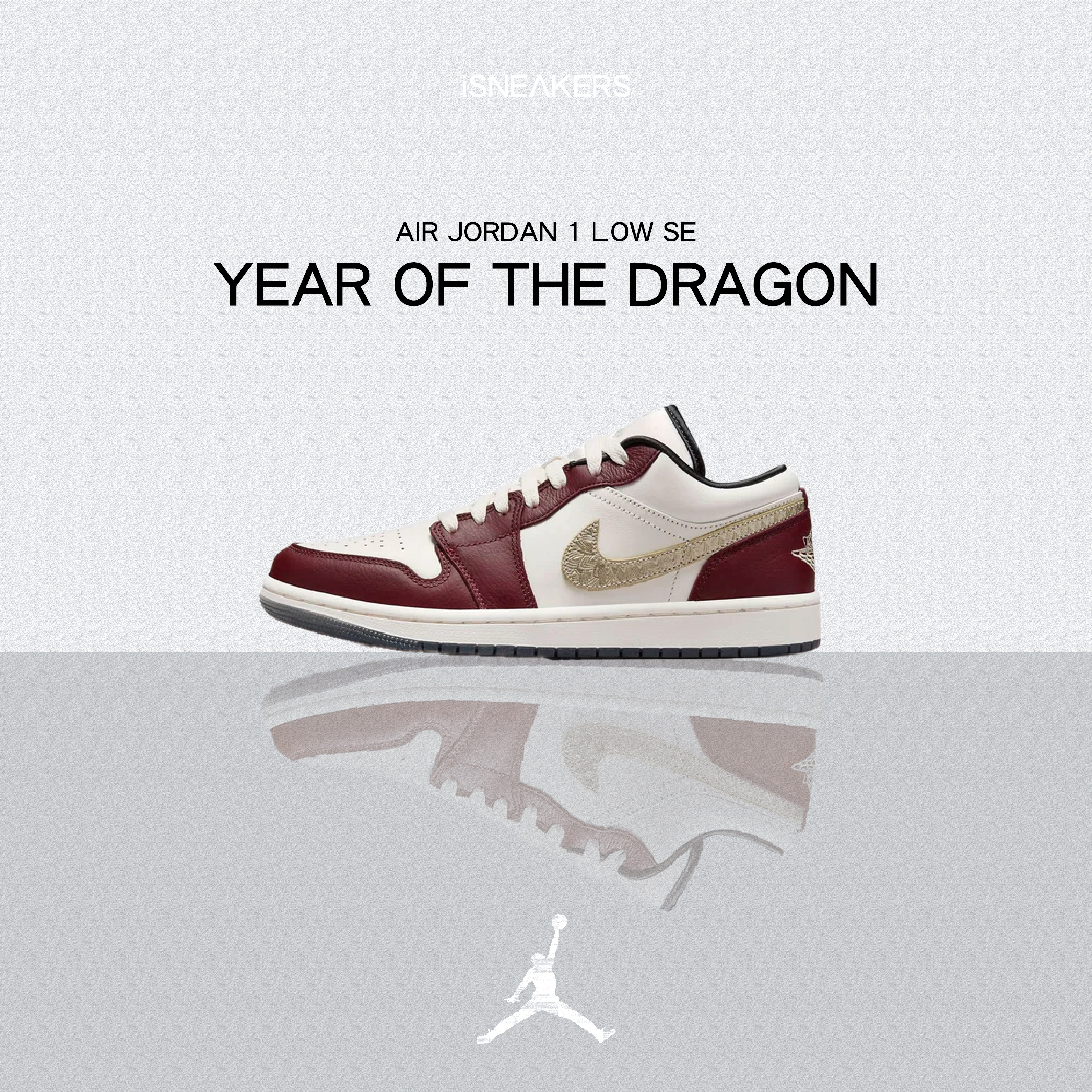 iSNEAKERS｜Air Jordan 1 Low SE "Year of the Dragon" 龍年限定 酒紅 FJ5735-100