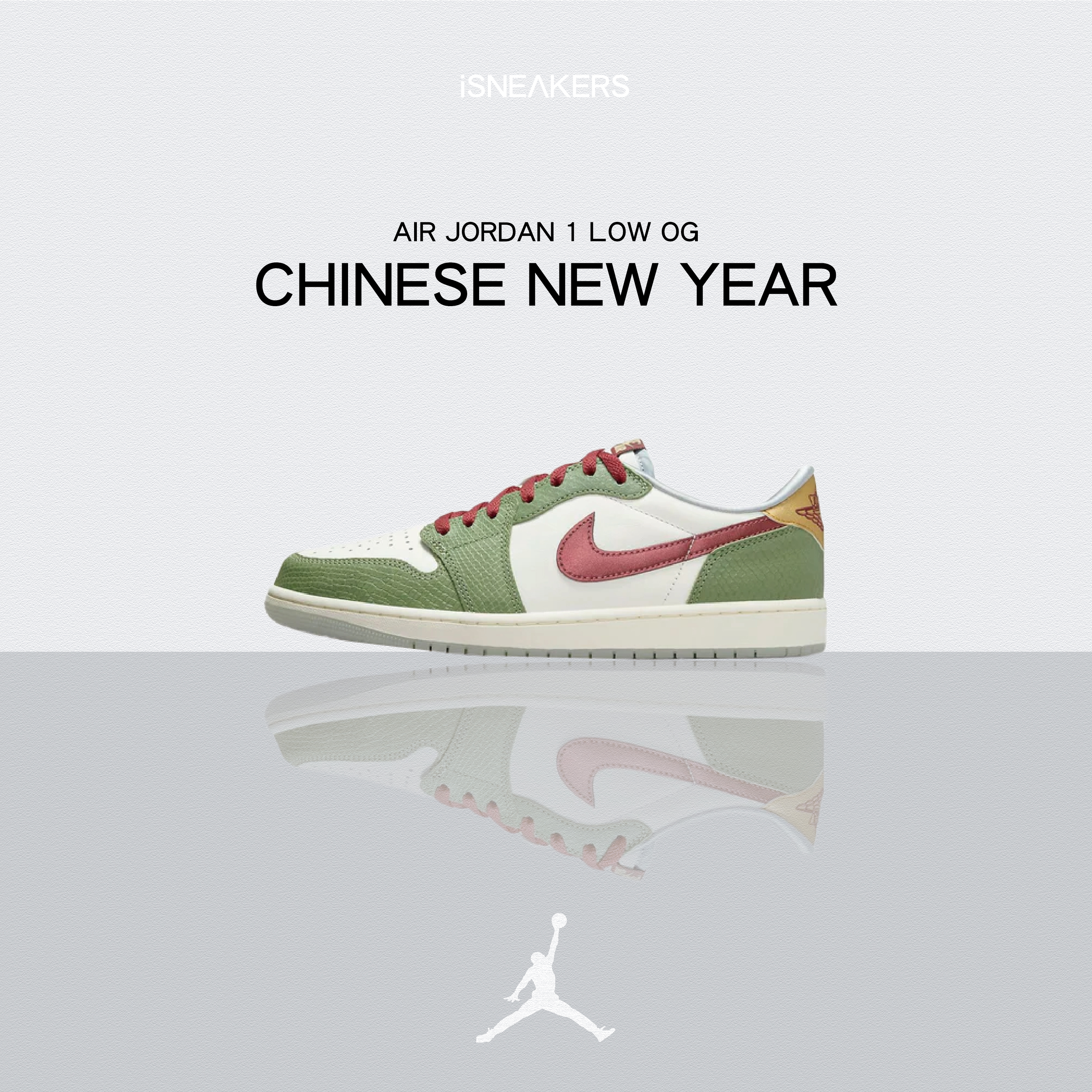 iSNEAKERS｜Air Jordan 1 Low OG "Chinese New Year" 龍年限定 青龍 FN3727-100