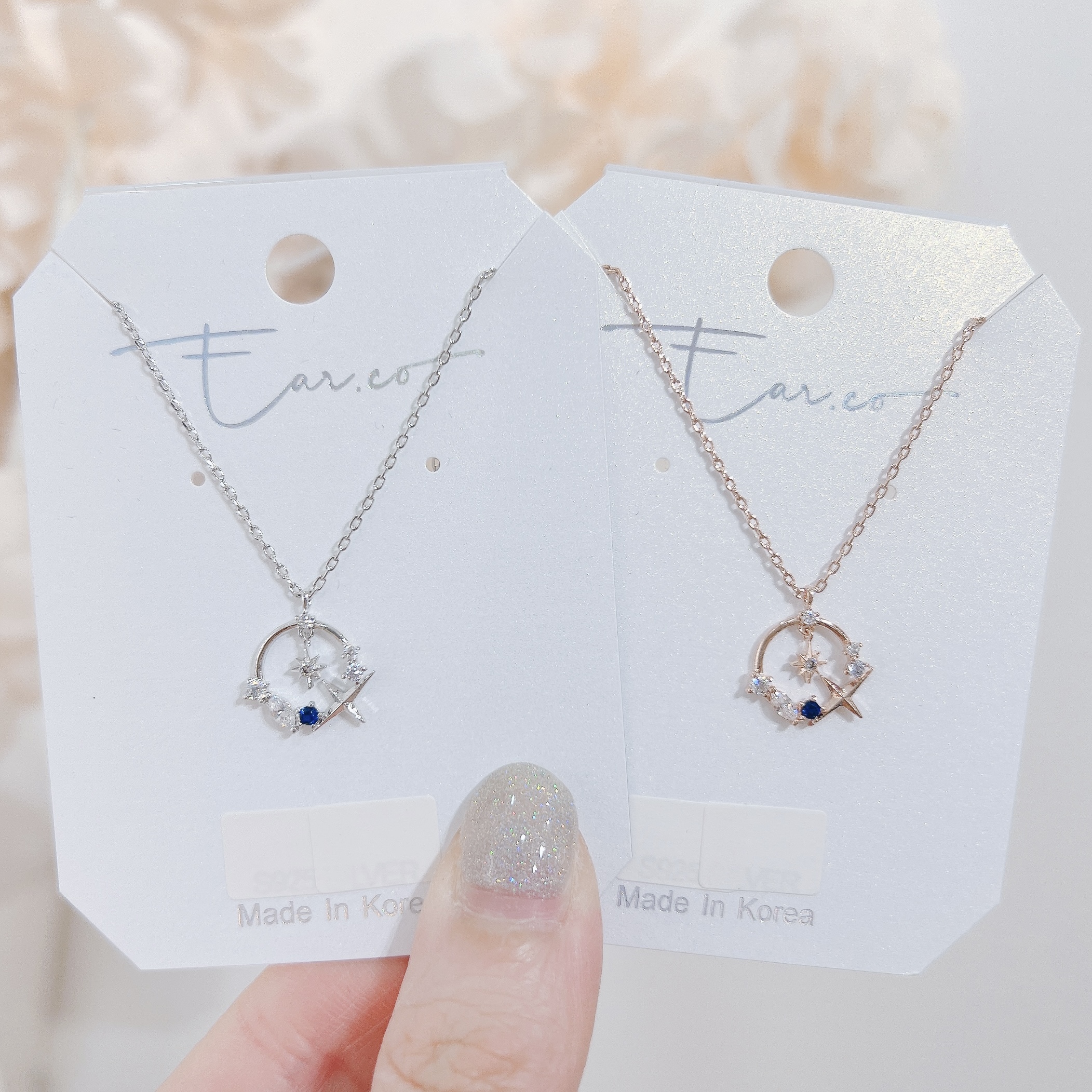 藍色星芒圈頸鏈