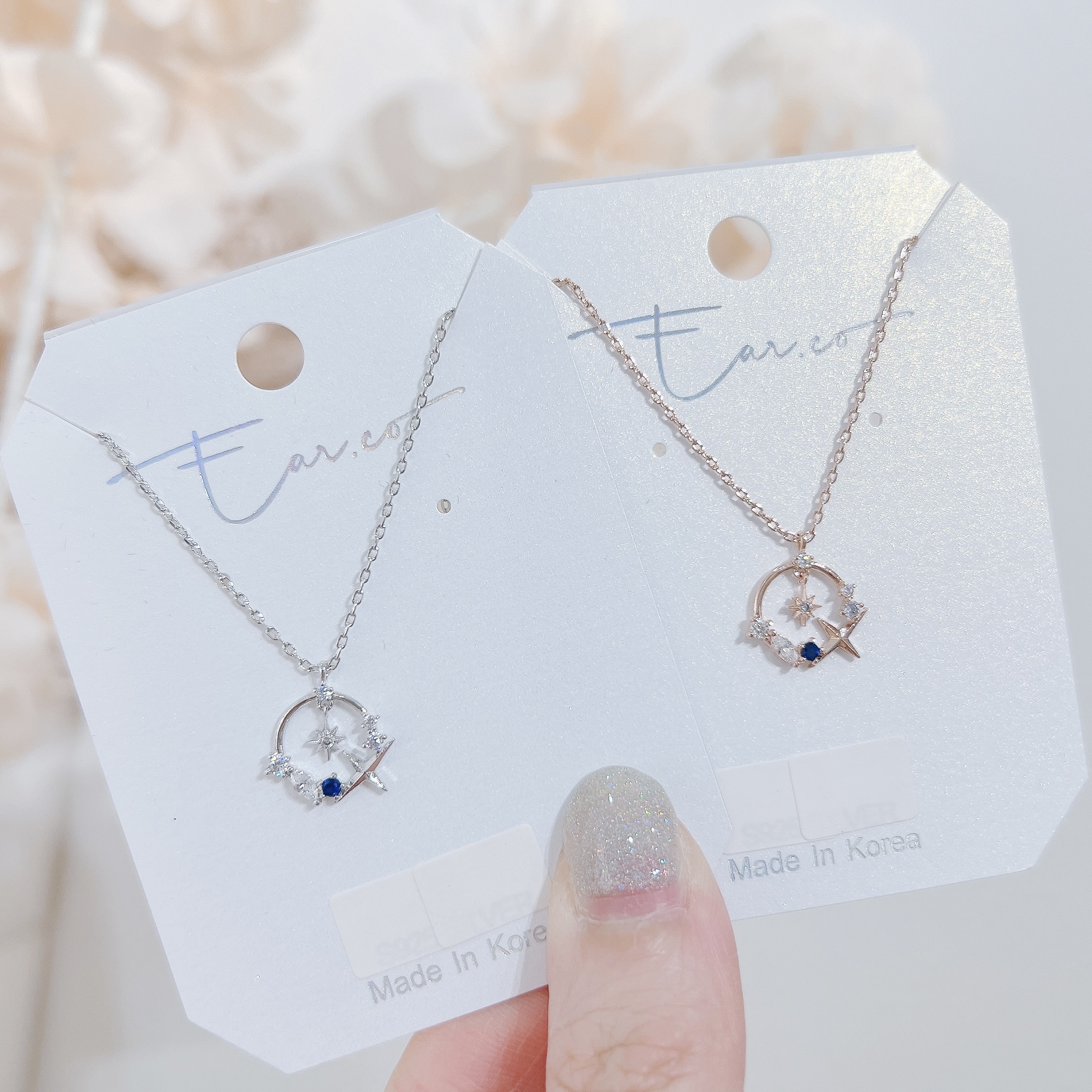 藍色星芒圈頸鏈