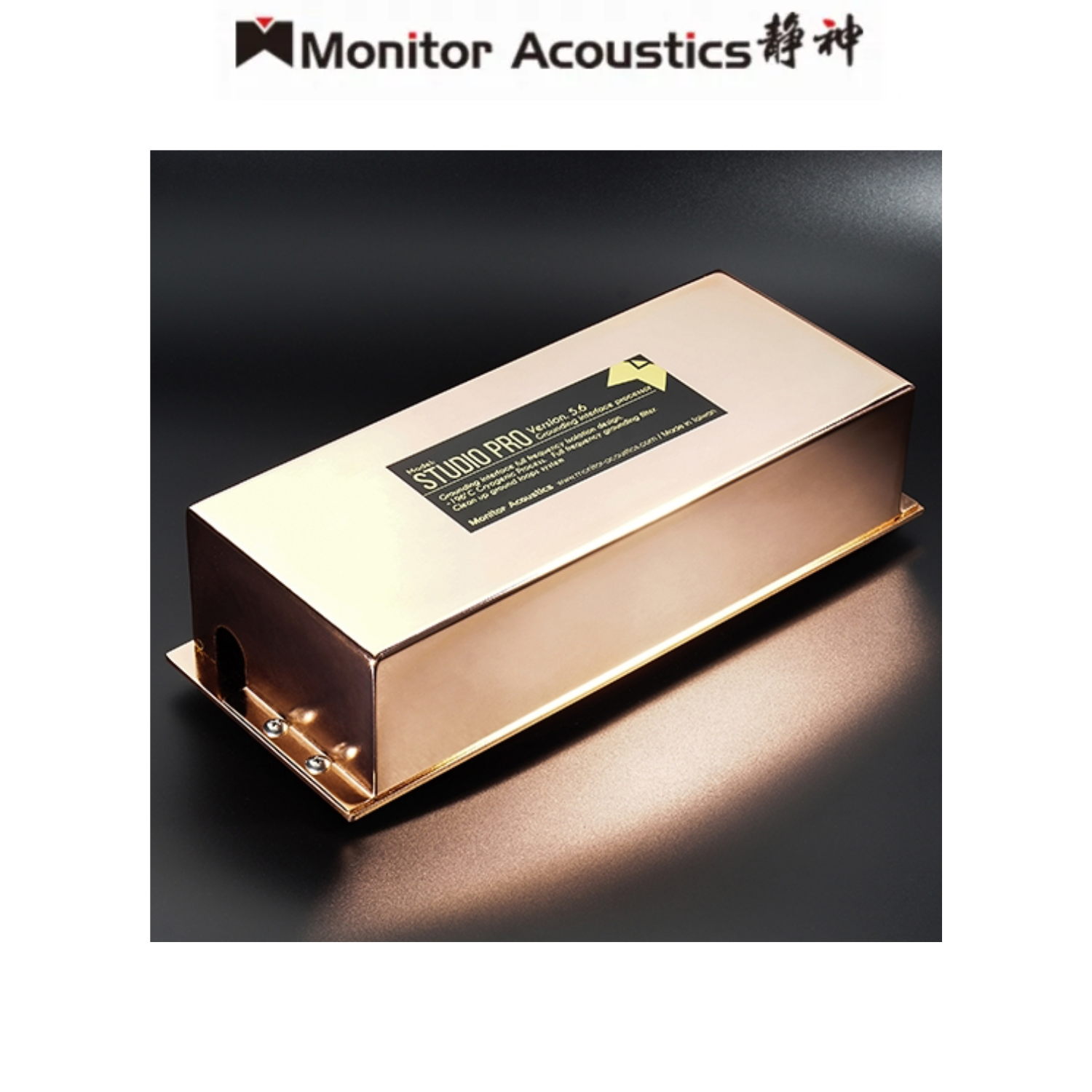 Monitor Acoustics Studio PRO V5.6 Super Ground Noise Filter