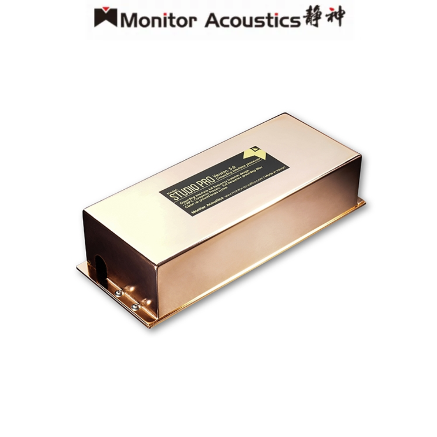 Monitor Acoustics Studio PRO V5.6 Super Ground Noise Filter