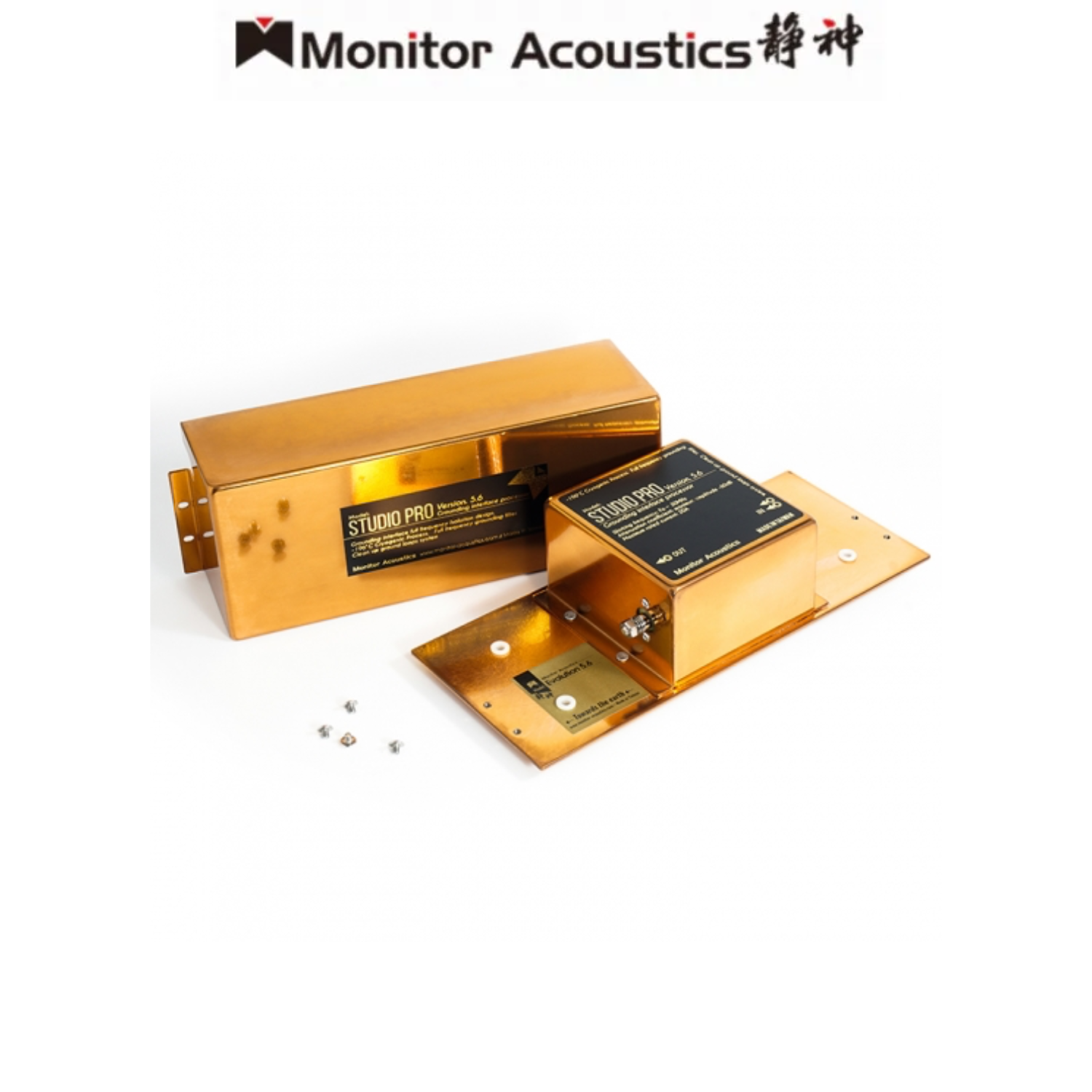 Monitor Acoustics Evolution Version. 5.6 Super Ground Filter