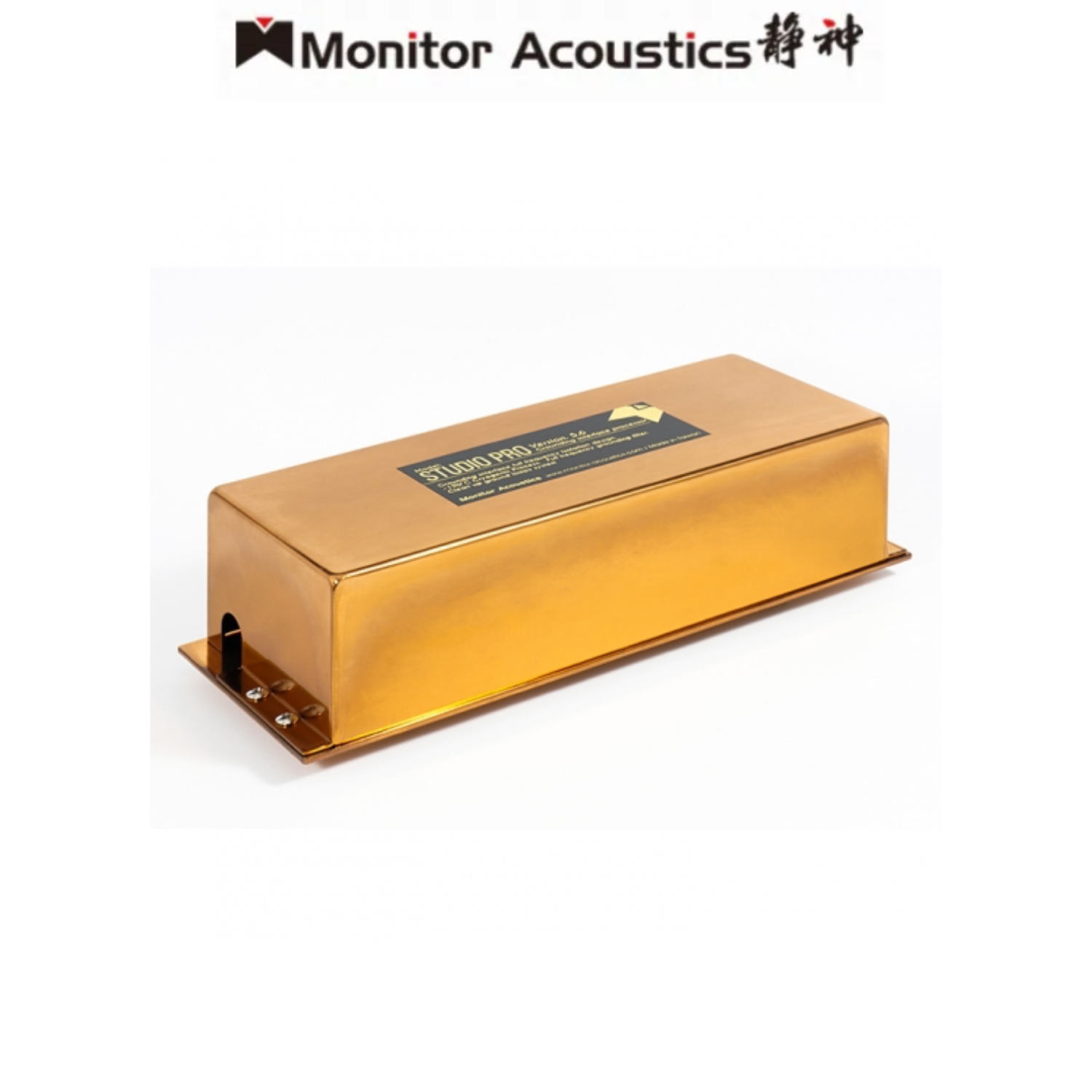 Monitor Acoustics Evolution Version. 5.6 Super Ground Filter