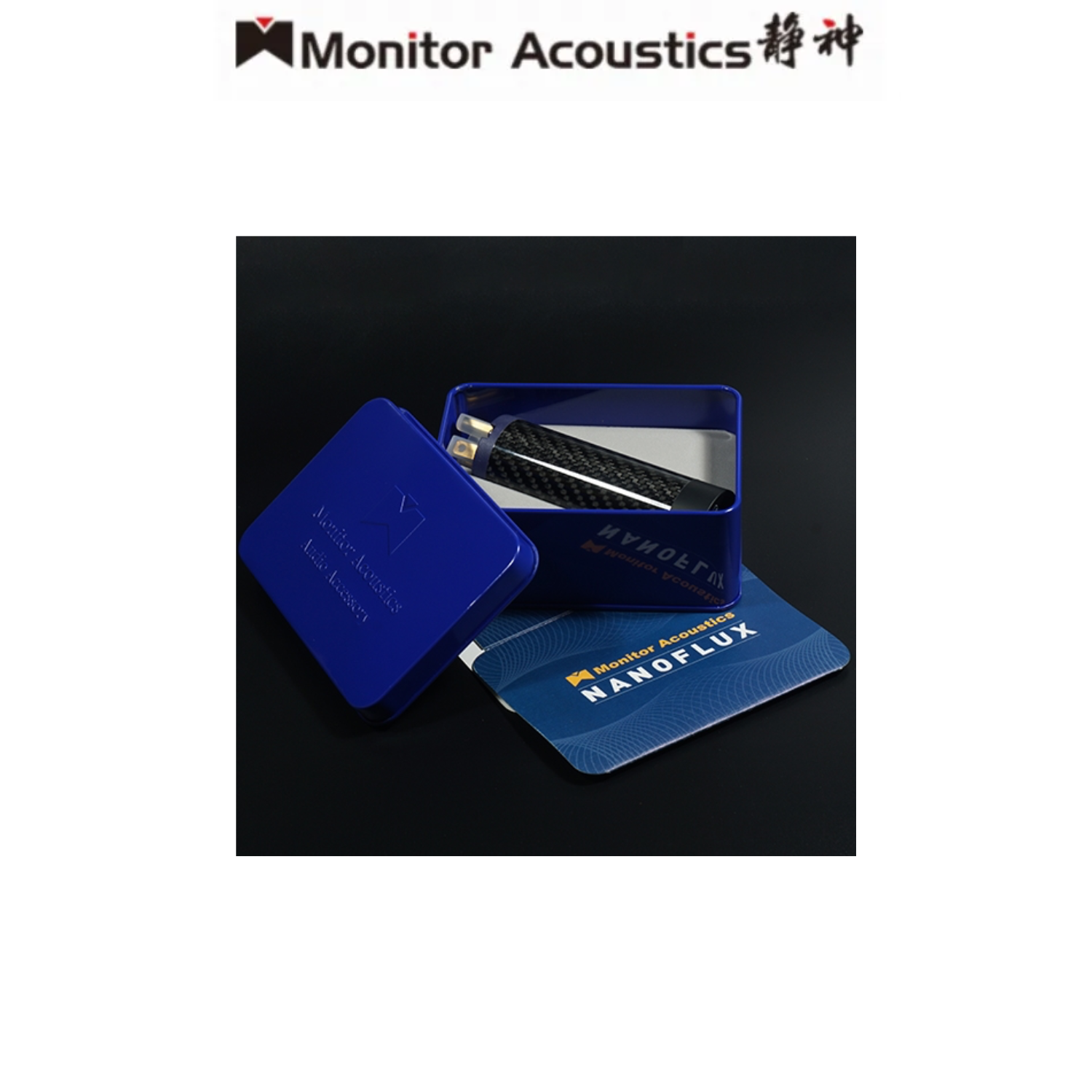 Monitor Acoustics ACE-2.0 Reference Field Quantum