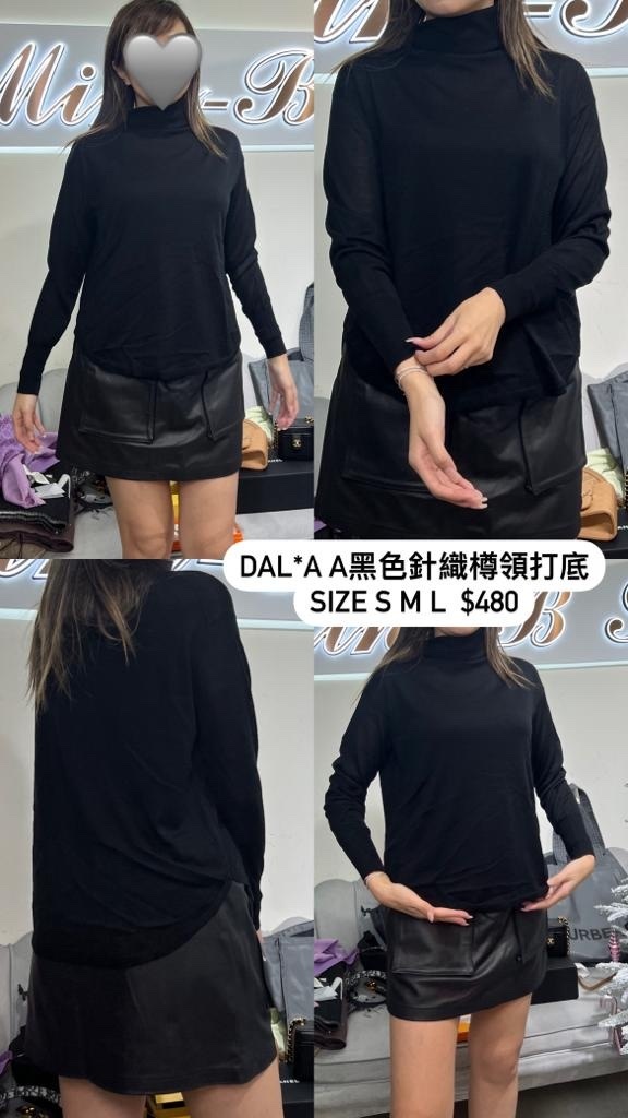 Dalla a turtle neck knit top  -T