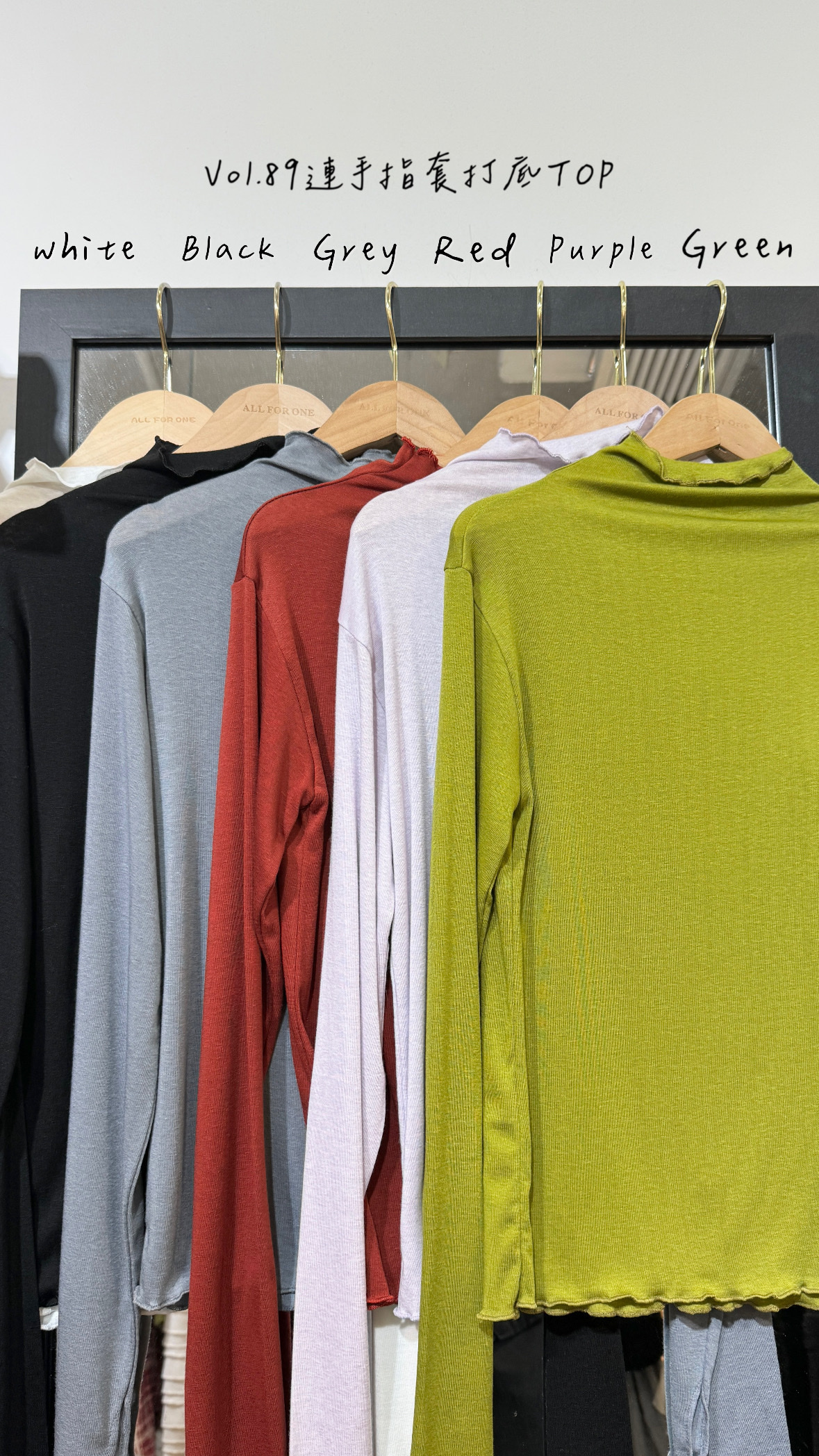 [現貨]Vol.89 連手指套打底top
