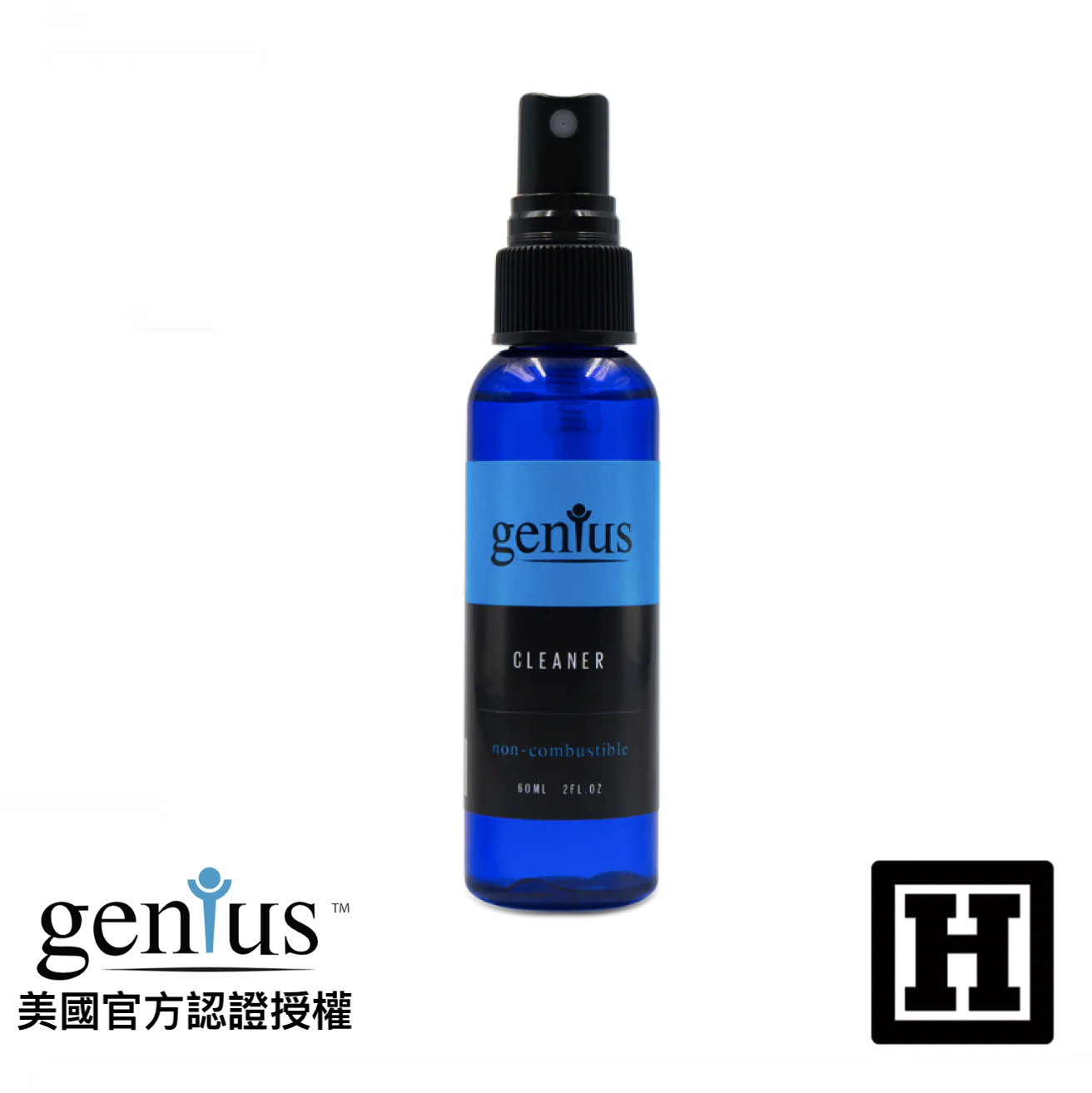 Genius Cleaner 清潔噴霧